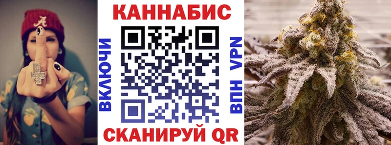 Купить наркоту Сортавала Канабис Cocaine АМФЕТАМИН Мефедрон