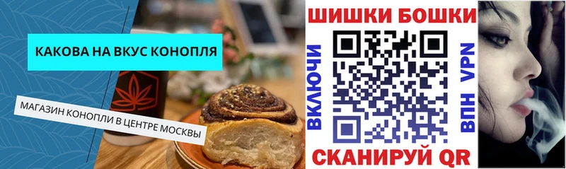 Cannafood марихуана хочу наркоту Сортавала