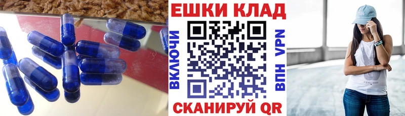 Экстази MDMA  даркнет сайт  KRAKEN зеркало  Сортавала 