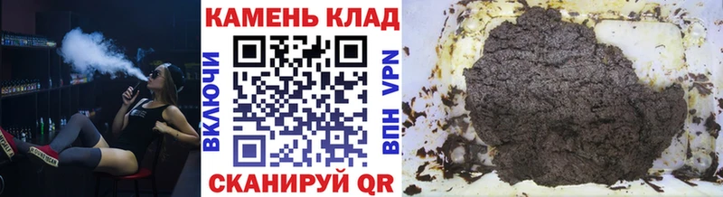 где купить наркоту  Сортавала  Гашиш индика сатива 