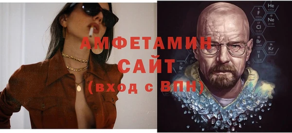 круглые Осташков