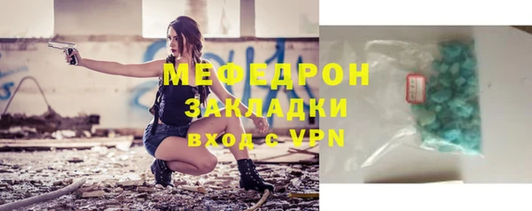 твердый Балабаново