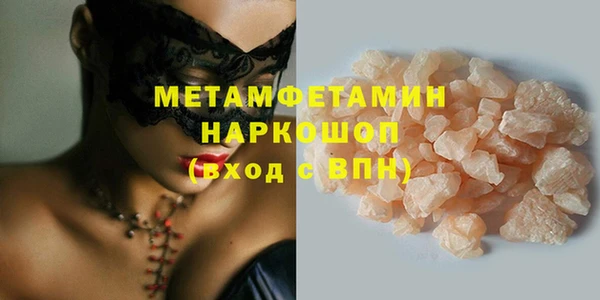 твердый Балабаново