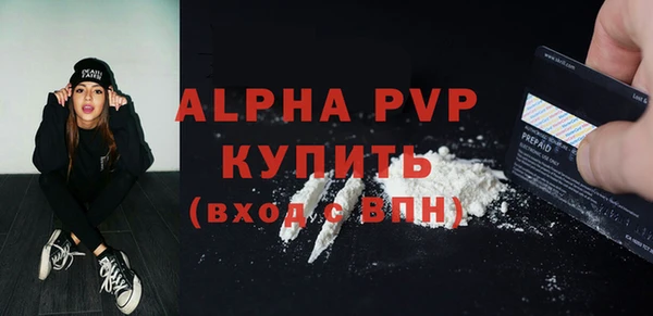 твердый Балабаново