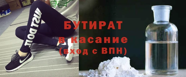 твердый Балабаново