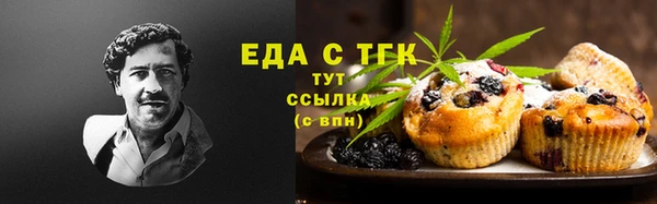 твердый Балабаново