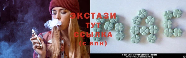 мефедрон VHQ Аркадак
