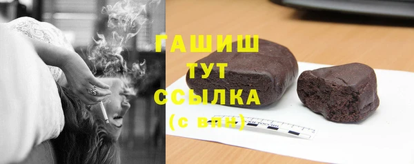 твердый Балабаново