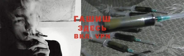 твердый Балабаново