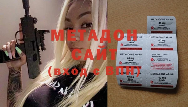 спиды Баксан