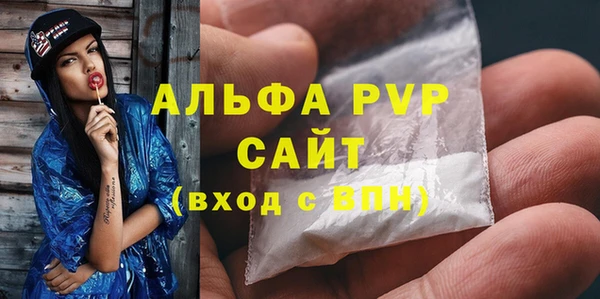 твердый Балабаново
