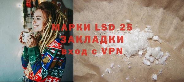 твердый Балабаново