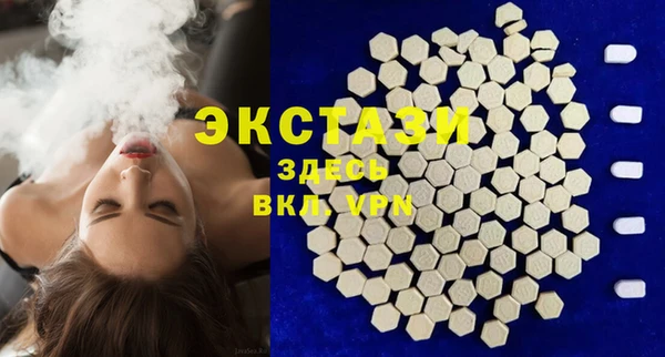 твердый Балабаново