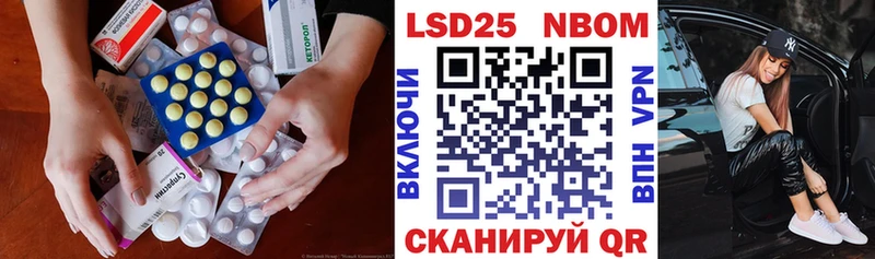даркнет сайт  Сортавала  LSD-25 экстази ecstasy 