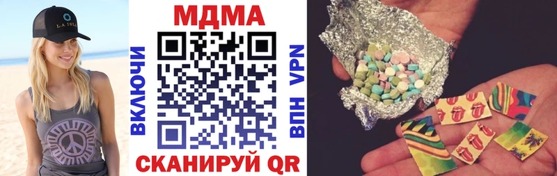 цены   Сортавала  KRAKEN рабочий сайт  МДМА VHQ 