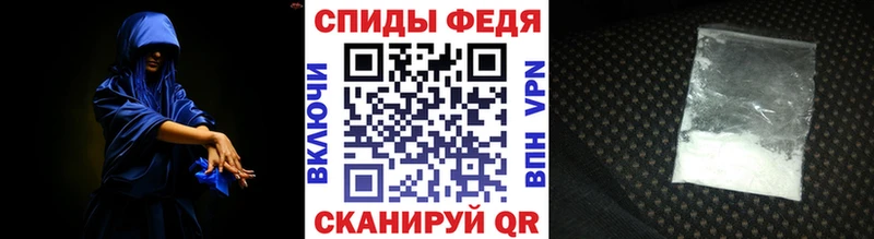 Метамфетамин винт  МЕГА зеркало  Сортавала 