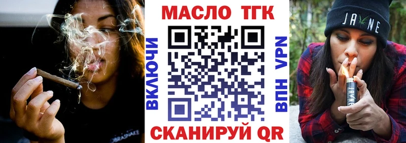 дарк нет Telegram  OMG ТОР  Сортавала  ТГК вейп 