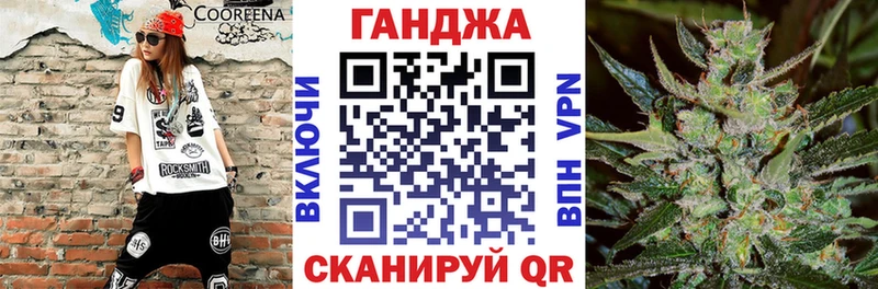 Шишки марихуана ГИДРОПОН  Сортавала 